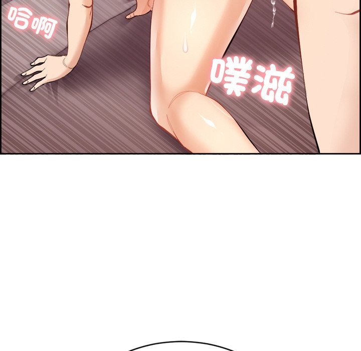 女子宿舍日记第1话