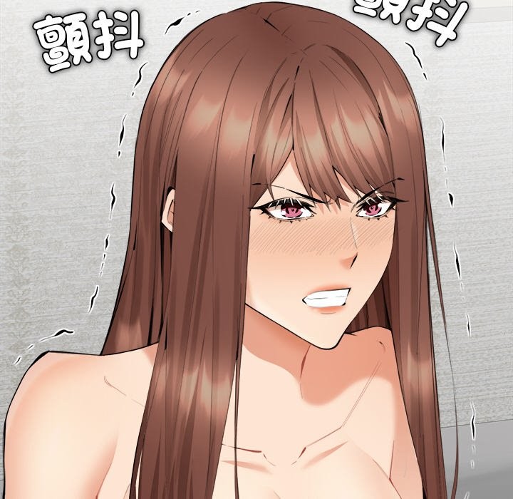 女子宿舍日记第3话