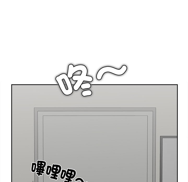 女子宿舍日记第3话