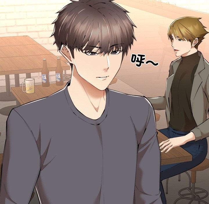 女子宿舍日记第3话