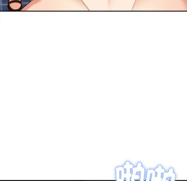 女子宿舍日记第3话