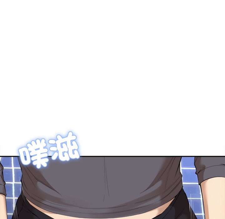 女子宿舍日记第3话