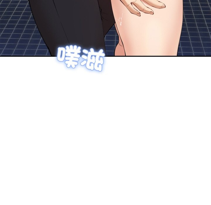 女子宿舍日记第3话