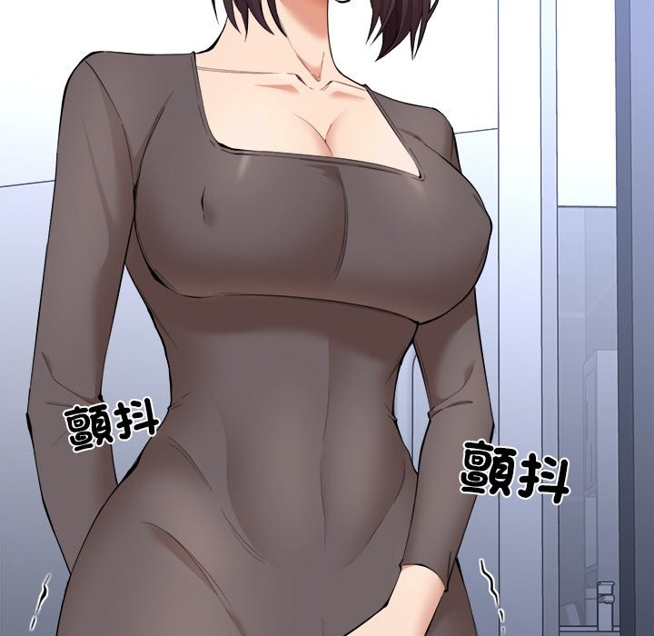 女子宿舍日记第4话