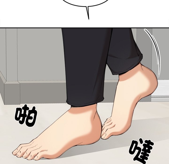 女子宿舍日记第5话