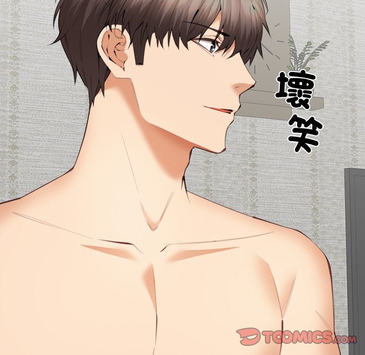 女子宿舍日记第6话