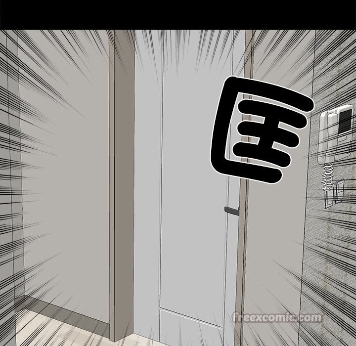 女子宿舍日记第7话