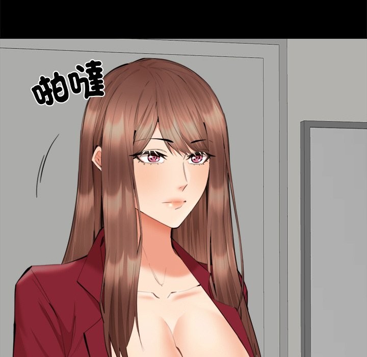 女子宿舍日记第7话