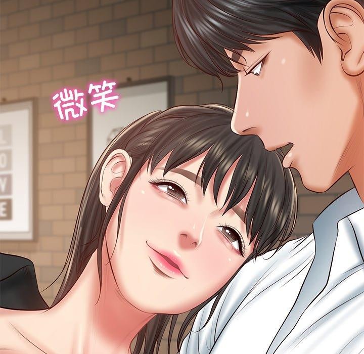 财阀家的女婿第38話