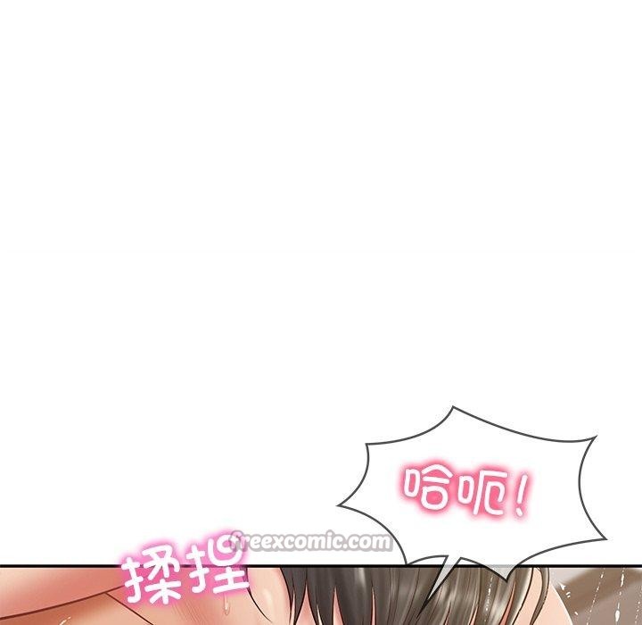 财阀家的女婿第38話