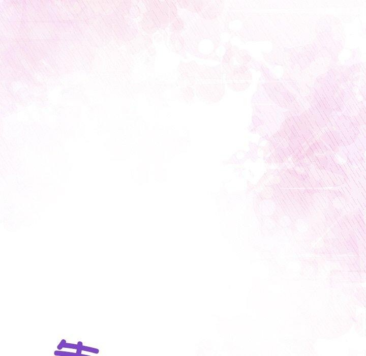 被吞噬的夜第44話