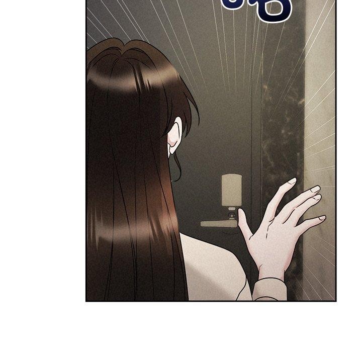 被吞噬的夜第44話