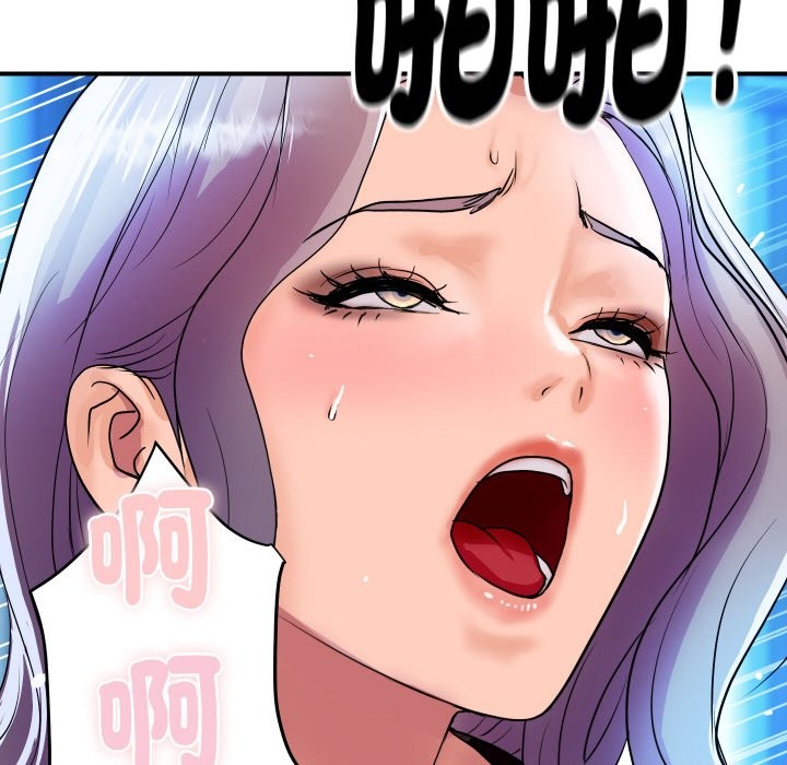 顶级豪门秘辛第7話