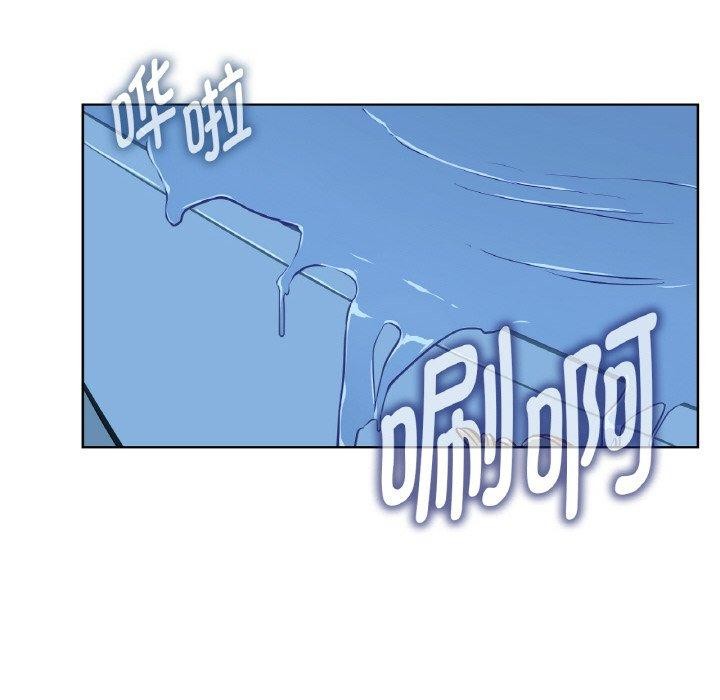 吉赛儿之血第9話