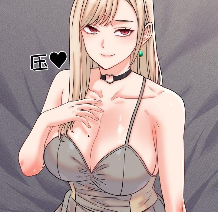 少爷的替身第10話