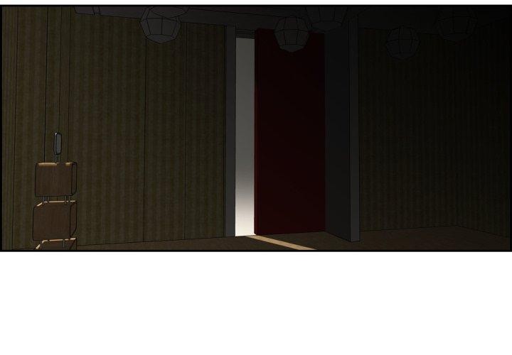 纯洁之罪第12話