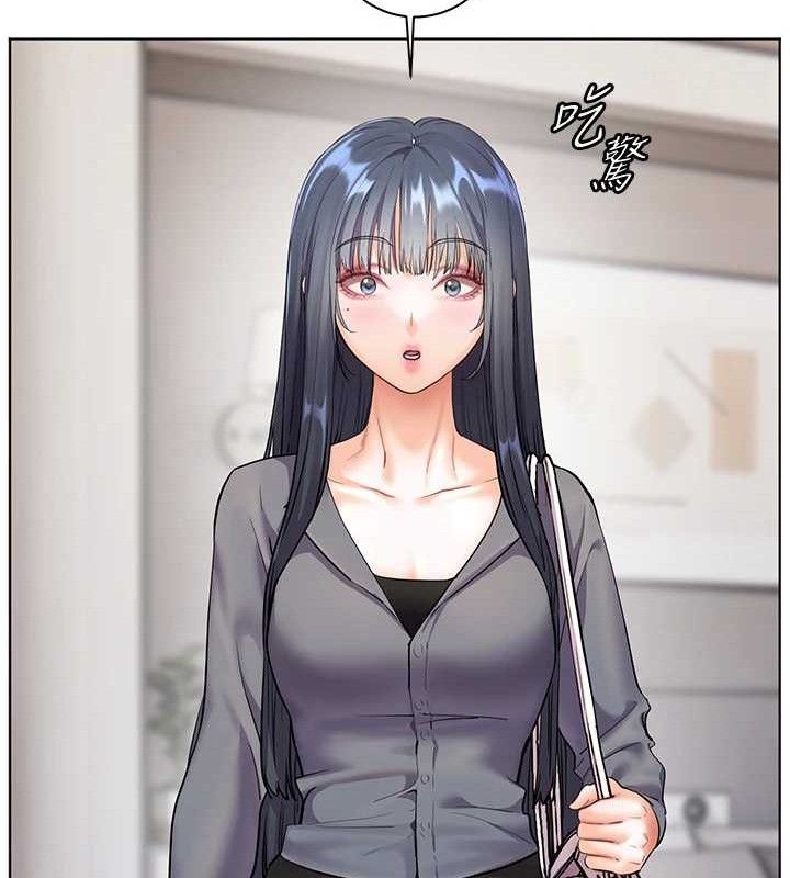 老师的亲密指导第57話-用身體回禮