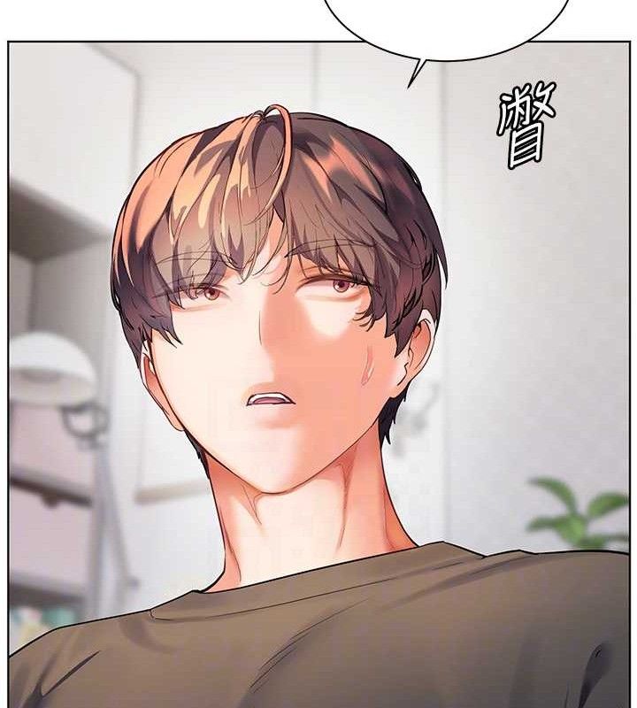 老师的亲密指导第57話-用身體回禮