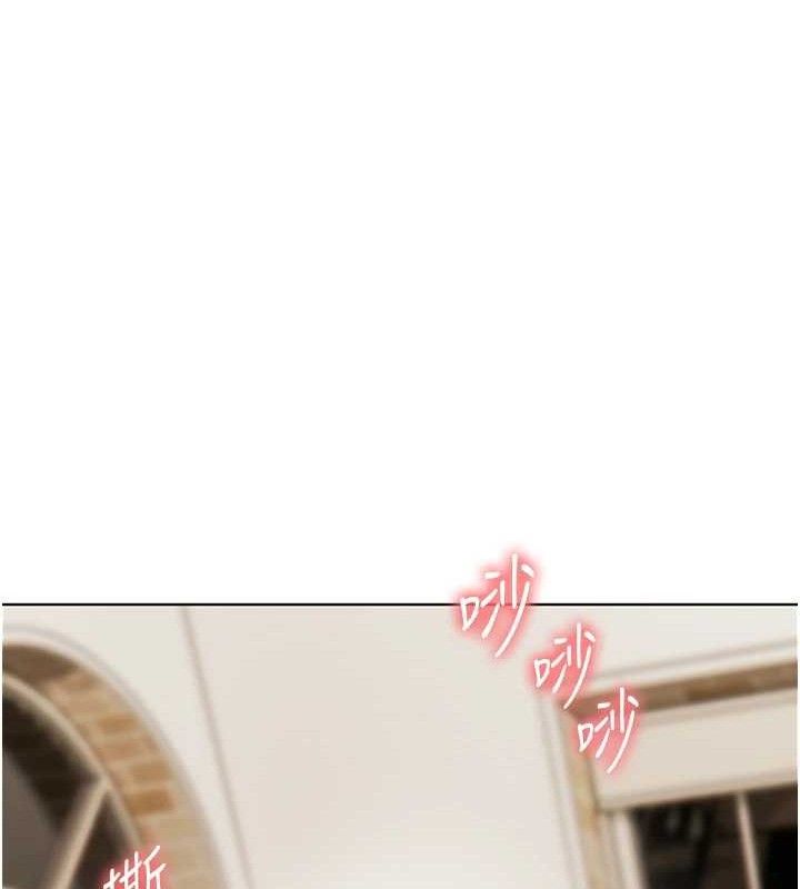 老师的亲密指导第57話-用身體回禮