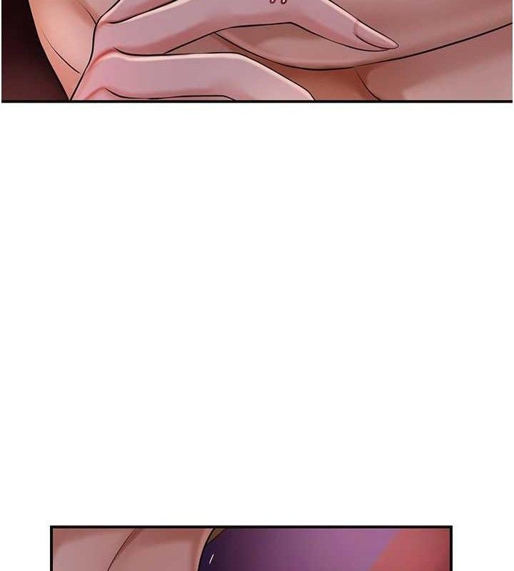 花容湿色:取花点第61話-狂舔夫人的私處