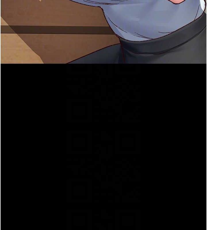 夜间诊疗室第114話-幫師傅們加油♥