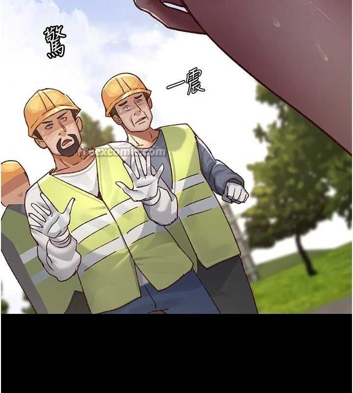 夜间诊疗室第114話-幫師傅們加油♥