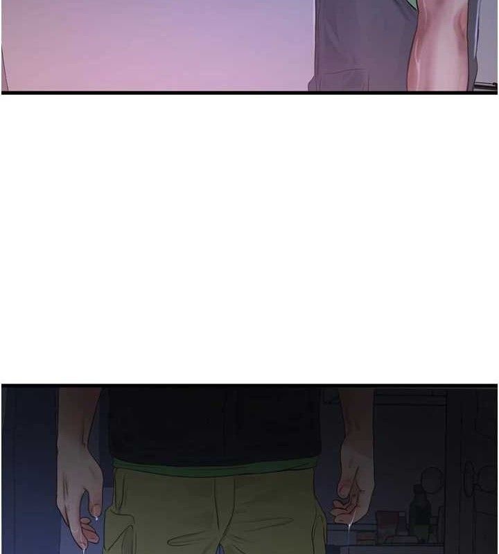 水电工日誌第96話-小聲一點,不然會被聽見♥