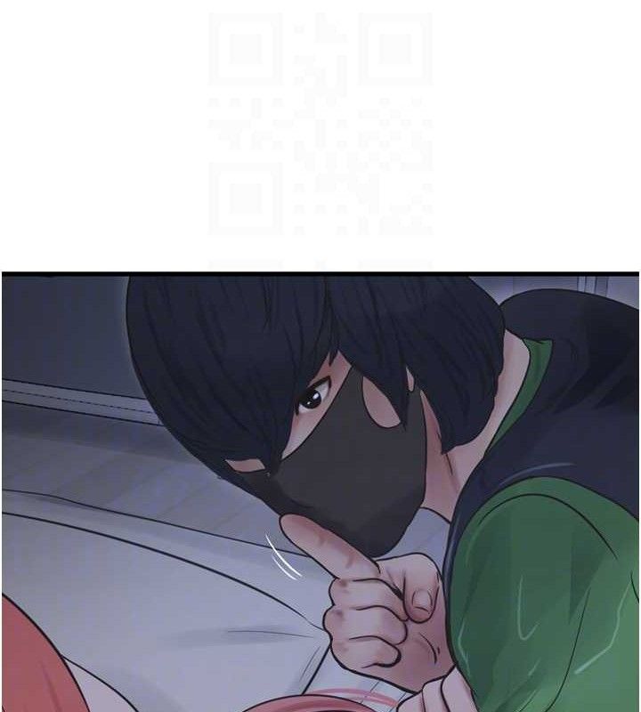 水电工日誌第96話-小聲一點,不然會被聽見♥