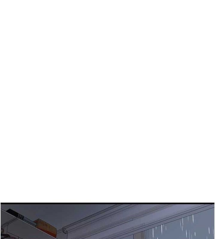 水电工日誌第96話-小聲一點,不然會被聽見♥