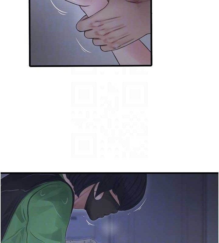 水电工日誌第96話-小聲一點，不然會被聽見♥