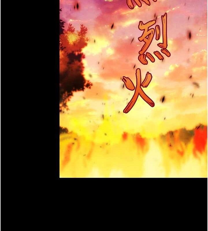 G斗吧!真人肉搏王第2話-女Coser私闖民宅?!