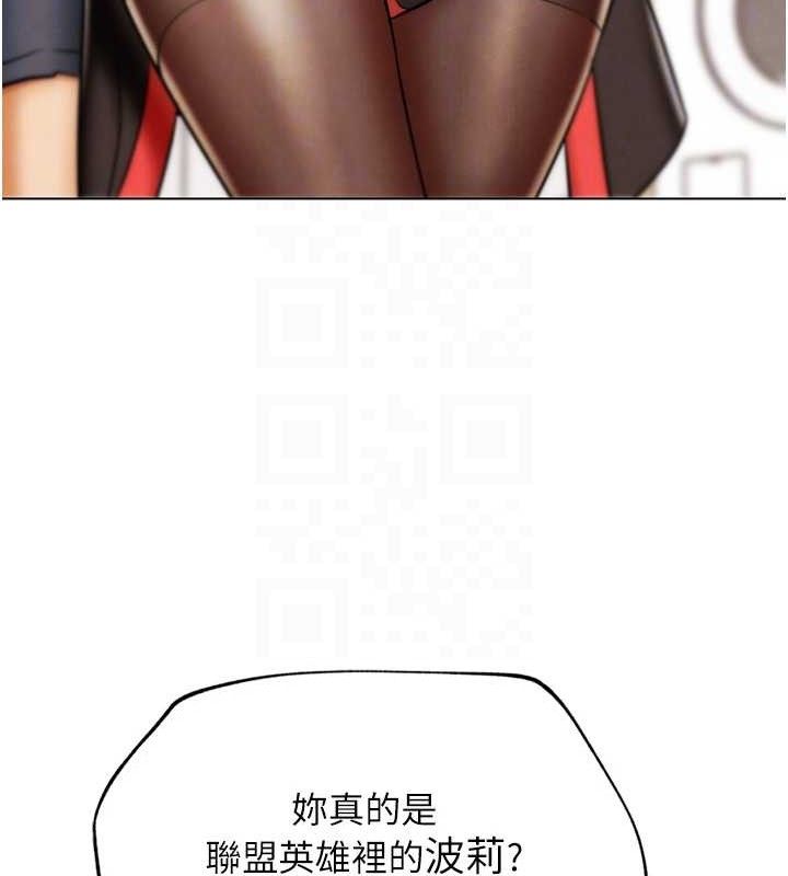 G斗吧!真人肉搏王第2話-女Coser私闖民宅?!