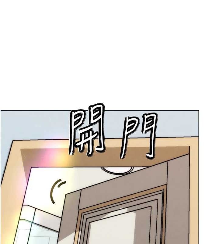 G斗吧!真人肉搏王第2話-女Coser私闖民宅?!