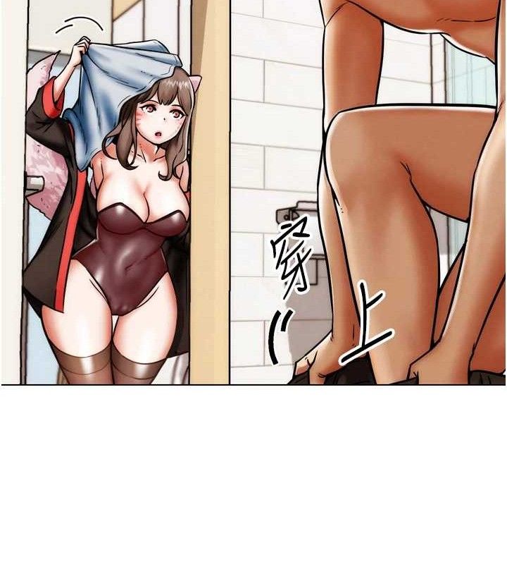 G斗吧!真人肉搏王第2話-女Coser私闖民宅?!