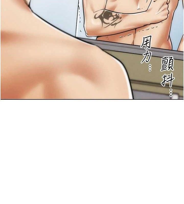 G斗吧!真人肉搏王第2話-女Coser私闖民宅?!