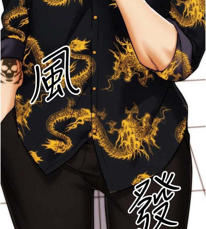 G斗吧!真人肉搏王第2話-女Coser私闖民宅?!