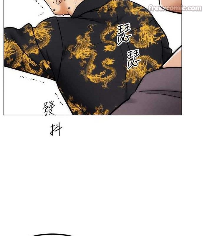 G斗吧!真人肉搏王第2話-女Coser私闖民宅?!