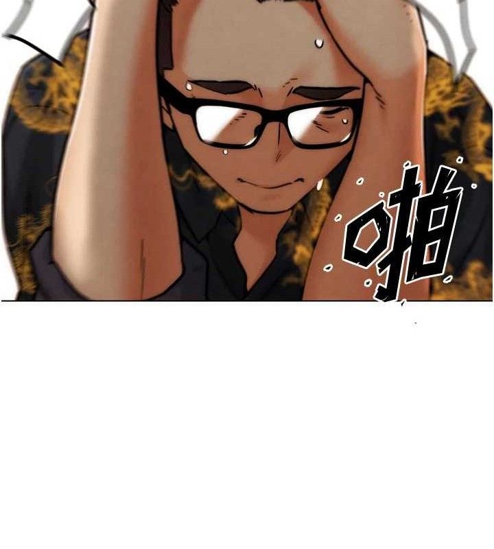 G斗吧!真人肉搏王第3話-馴服約架對象