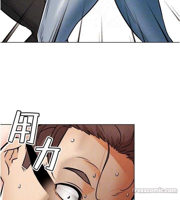 G斗吧!真人肉搏王第3話-馴服約架對象