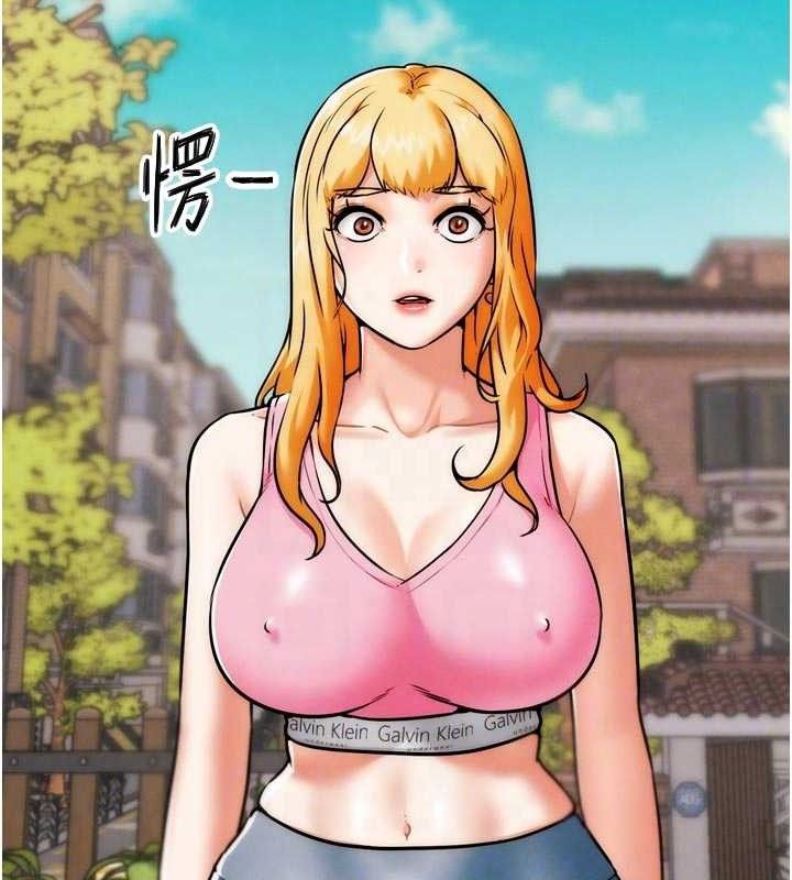 G斗吧!真人肉搏王第3話-馴服約架對象