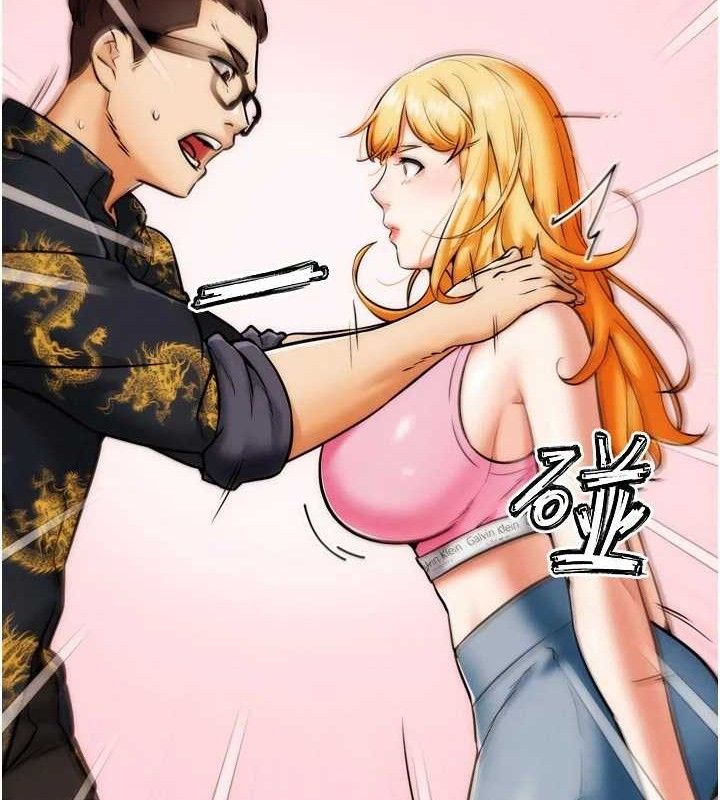 G斗吧!真人肉搏王第3話-馴服約架對象