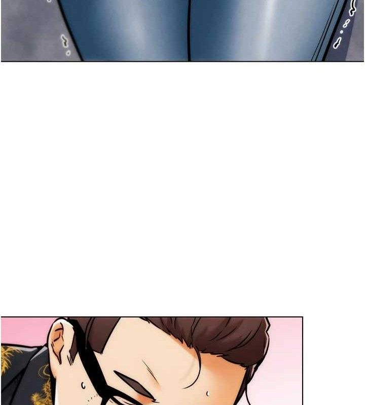 G斗吧!真人肉搏王第3話-馴服約架對象