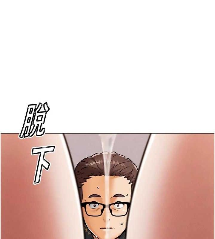 G斗吧!真人肉搏王第3話-馴服約架對象