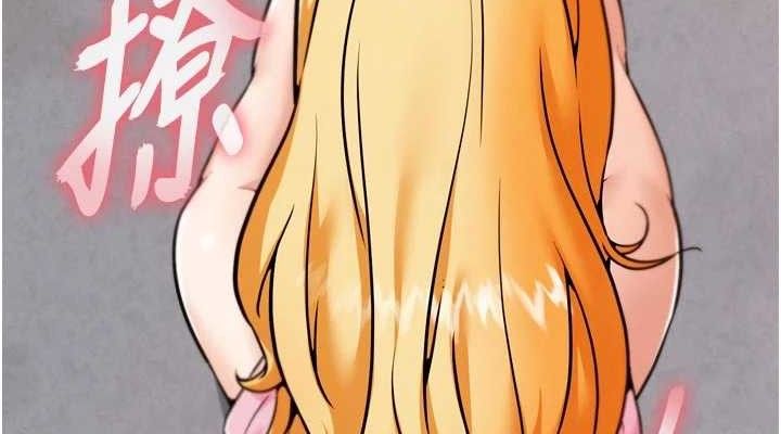 G斗吧!真人肉搏王第3話-馴服約架對象