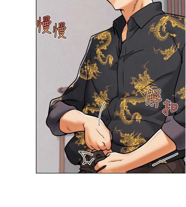 G斗吧!真人肉搏王第3話-馴服約架對象