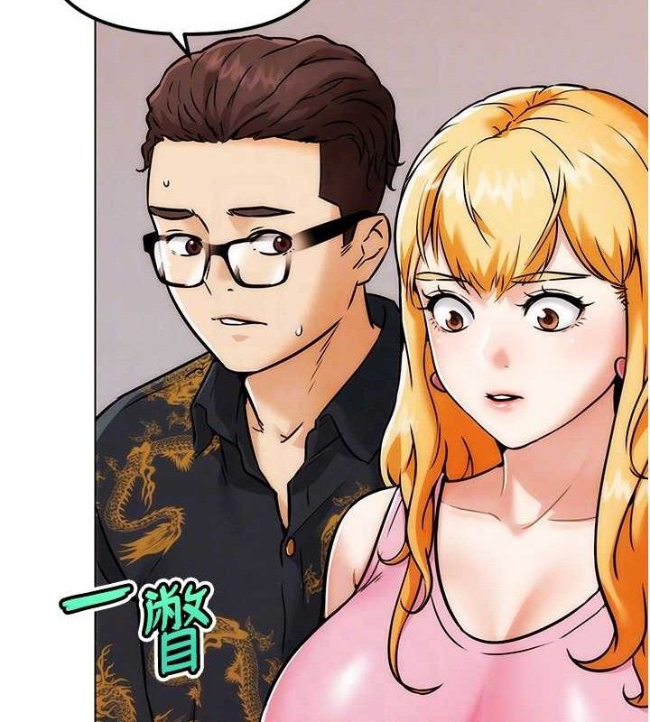 G斗吧!真人肉搏王第4話-暗巷裡活春宮