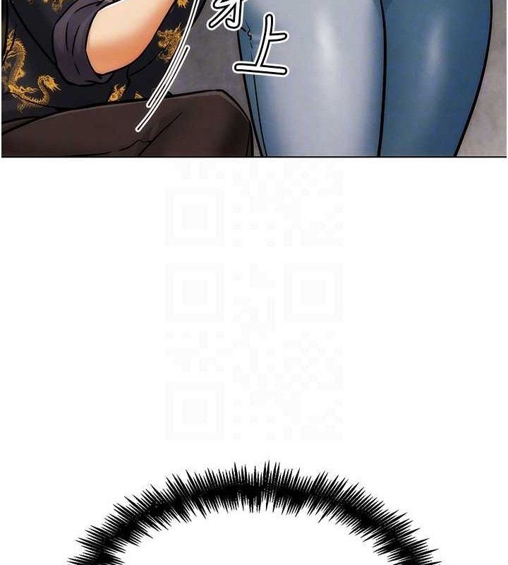 G斗吧!真人肉搏王第4話-暗巷裡活春宮