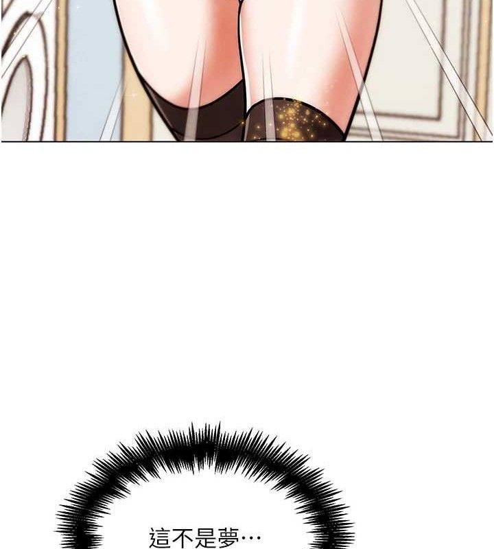 G斗吧!真人肉搏王第4話-暗巷裡活春宮