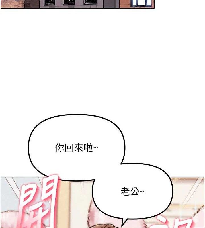 G斗吧!真人肉搏王第4話-暗巷裡活春宮