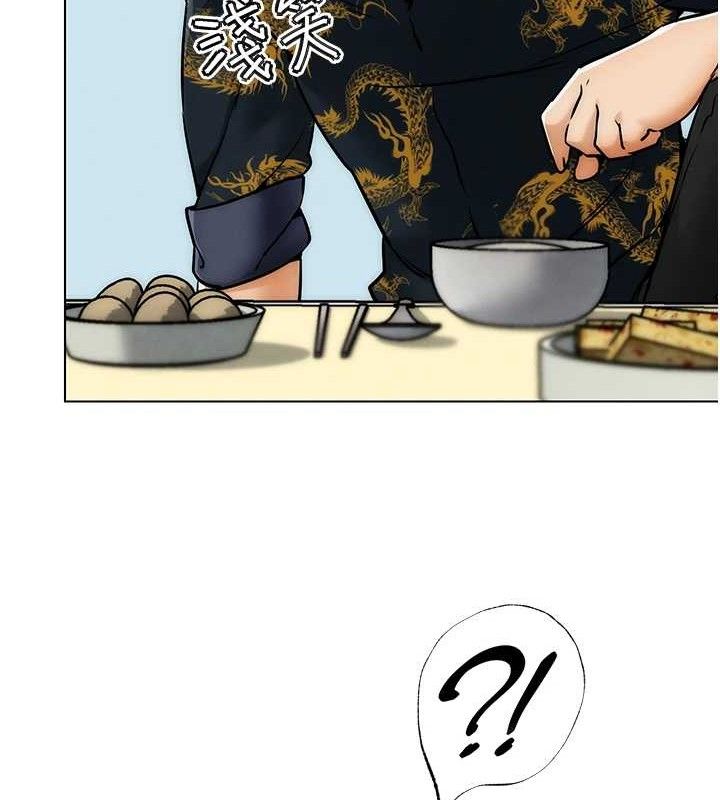 G斗吧!真人肉搏王第4話-暗巷裡活春宮